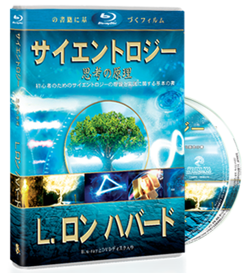 このフィルムの抜粋をご覧ください