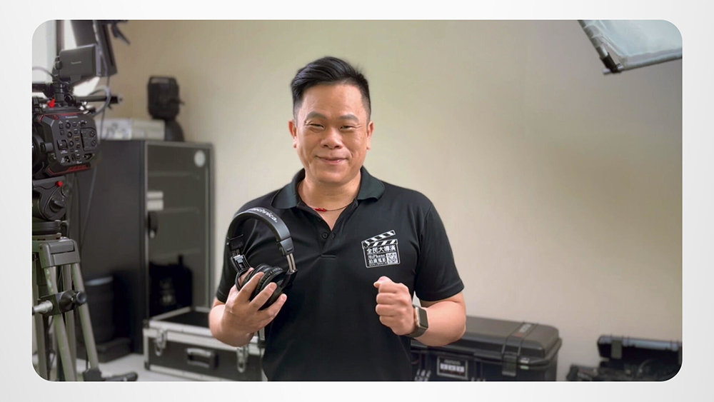 Vision en streaming avec Hsing Hao dans @home