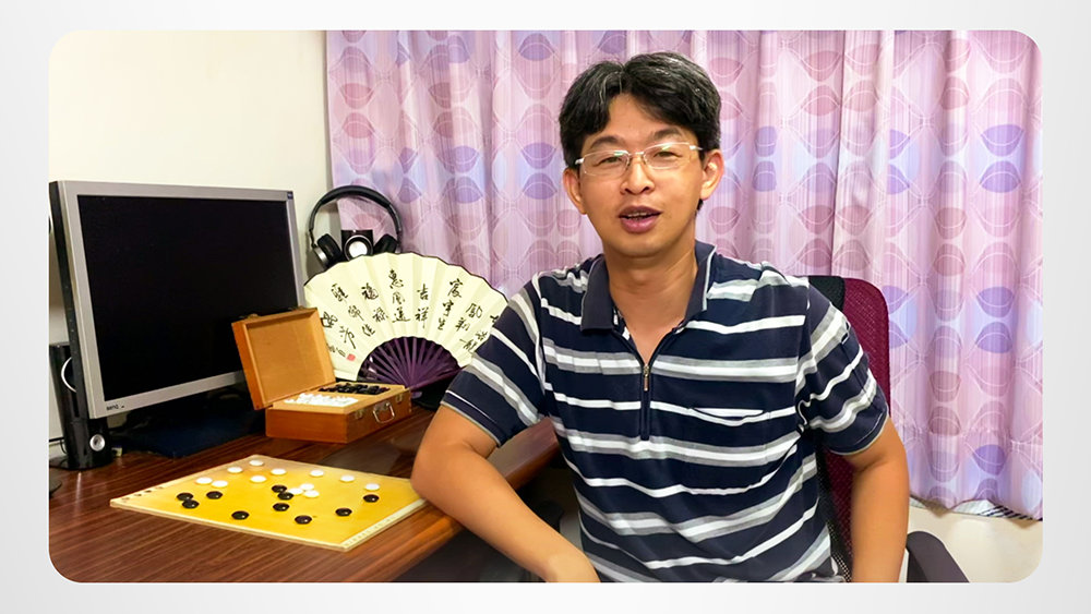 It’s Go Time @home with Kun Chen