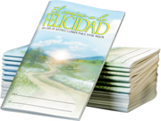 El Camino a la Felicidad