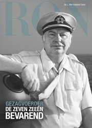 Gezagvoerder: De Zeven Zeeën bevarend