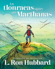 An tIonracas agus an Marthanas