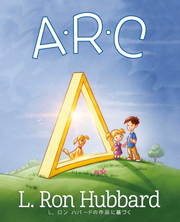 A-R-C