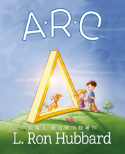 A-R-C