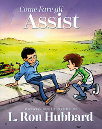 Come Fare gli Assist, Copertina rigida