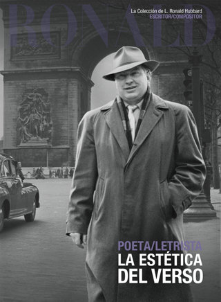 Poeta/Letrista: La Estética del Verso