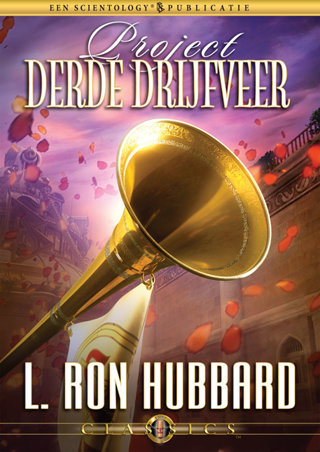 Project Derde Drijfveer