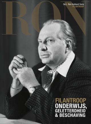 Filantroop: Onderwijs, Geletterdheid & Beschaving