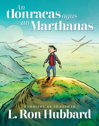 An tIonracas agus an Marthanas