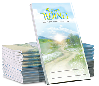gcui_twth_store:bundle-6970134c-title