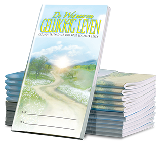 gcui_twth_store:bundle-6970134c-title