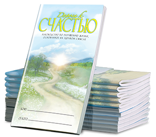 gcui_twth_store:bundle-6970134c-title