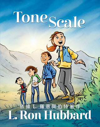 Tone Scale