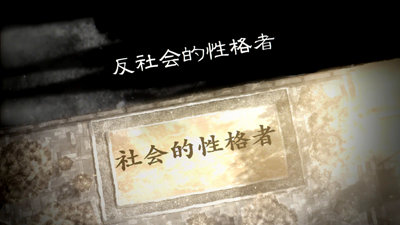 サイエントロジーの教会の公式ウェブサイト：L. ロン ハバード