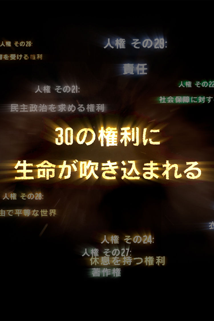 診断・統計マニュアル精神医学による悪徳商法