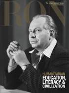 gcui_product_info:rs_education_title