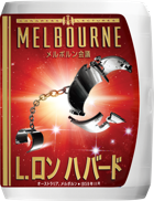 gcui_product_info:melbournecongress-title