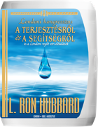 gcui_product_info:lcdhcongress-title