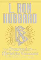 gcui_product_info:coha_title