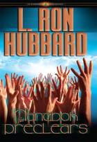 gcui_product_info:hfp_title