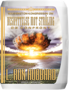 gcui_product_info:warcongress-title