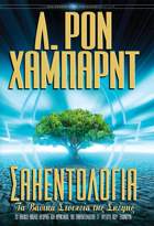 gcui_product_info:fot_title