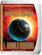 gcui_product_info:lchpcongress-title