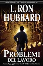 gcui_product_info:pow_title