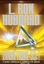 gcui_product_info:dn55_title