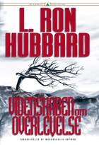 gcui_product_info:sos_title