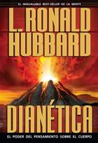 gcui_product_info:dmsmh_title