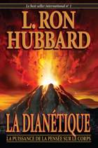 gcui_product_info:dmsmh_title