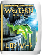 gcui_product_info:westerncongress-title