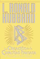 gcui_product_info:coha_title