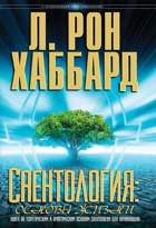 gcui_product_info:fot_title