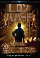 gcui_product_info:pow_title