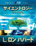 gcui_product_info:fot_title