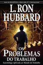 gcui_product_info:pow_title