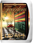 gcui_product_info:freedomcongress-title