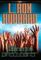 gcui_product_info:hfp_title