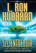 gcui_product_info:fot_title