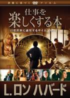 gcui_product_info:pow_film-title