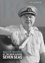 海上蛟龍：七海舵手