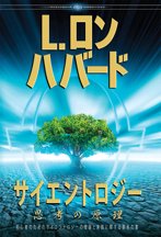 ベーシック書籍
