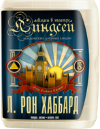 <p>«Лекции в театре Линдсей: лондонские дневные лекции»</p>