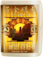 <p>黃金曙光：鳳凰城晚會演講</p>