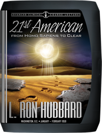 21e ACC américain, Disque Compact