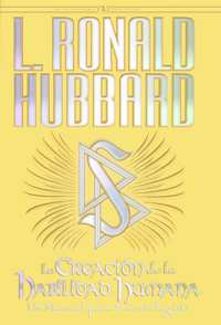 La Creación de la Habilidad Humana, Pasta dura