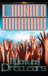 Manual para Preclears, Pasta dura