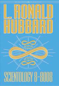 Scientology 8-8008, Pasta dura